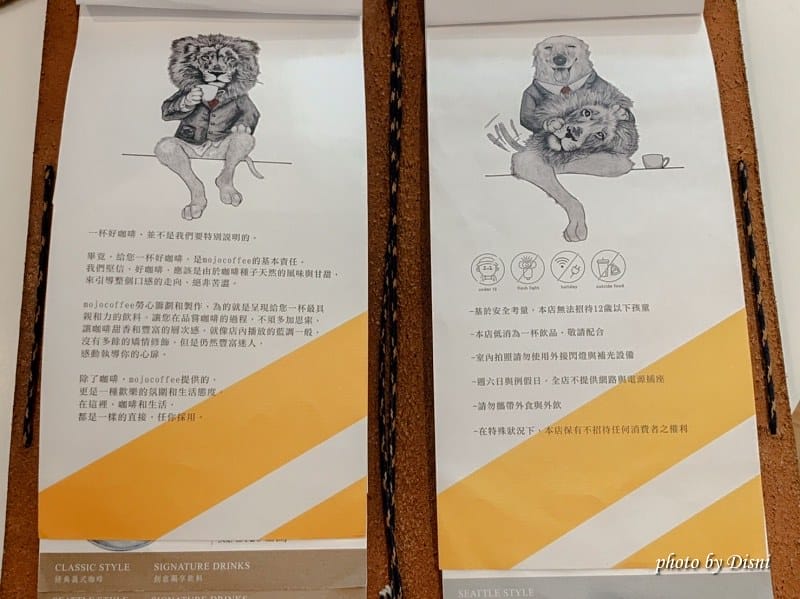 S__42254444_batch