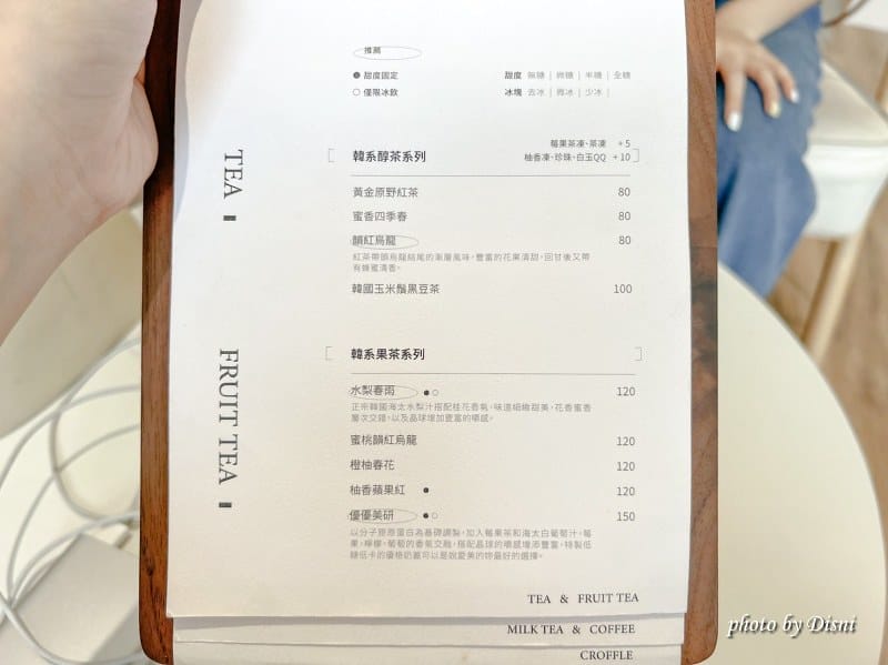 S__42213417_batch