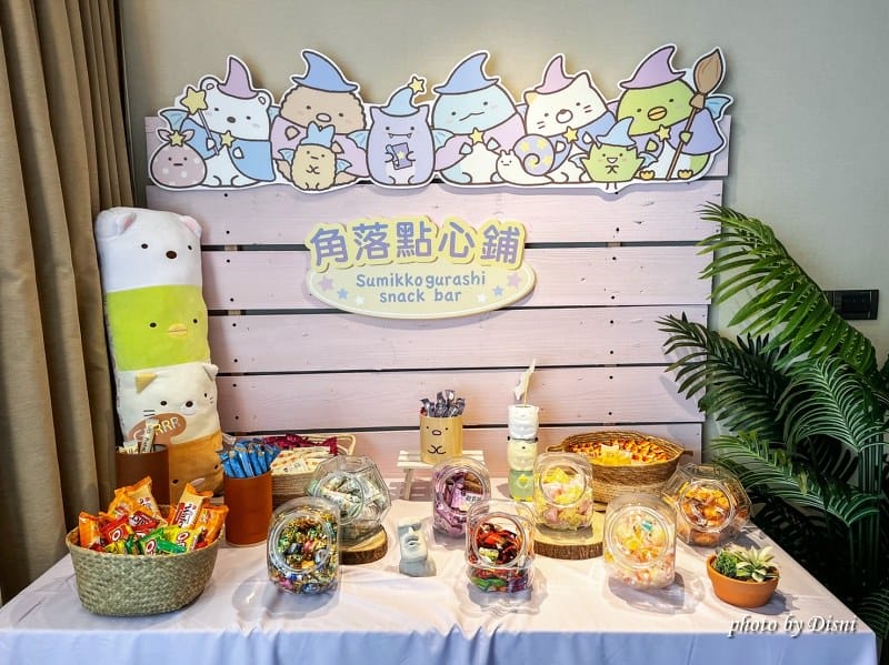 【台北親子飯店】台北喜來登大飯店玩到不想退房的親子主題樂園,『角落小夥伴-藍色月夜的魔法之子』IG打卡 - 第23張圖 2-1 S__42459223_batch