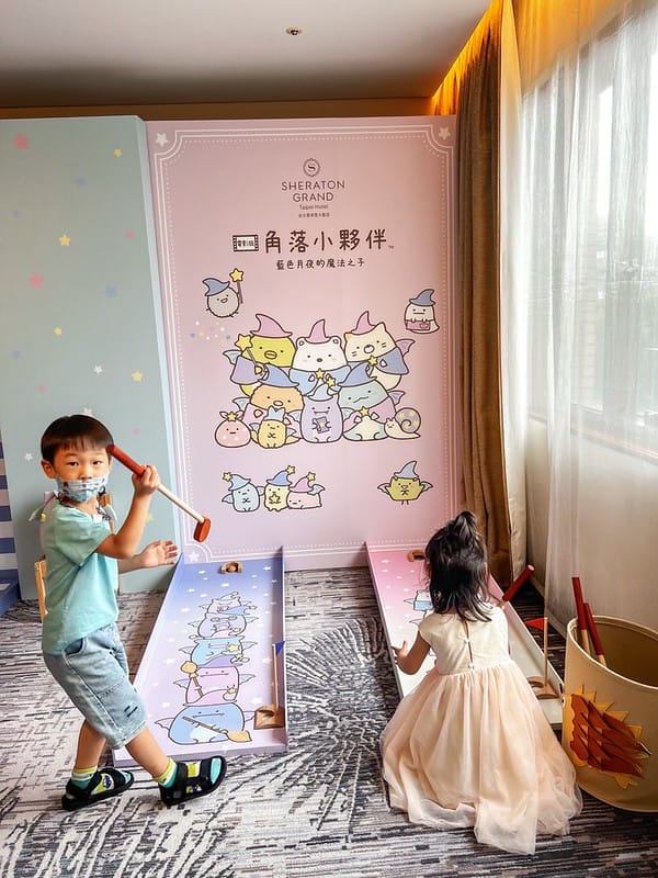 【台北親子飯店】台北喜來登大飯店玩到不想退房的親子主題樂園,『角落小夥伴-藍色月夜的魔法之子』IG打卡 - 第8張圖 1-3 S__42459235