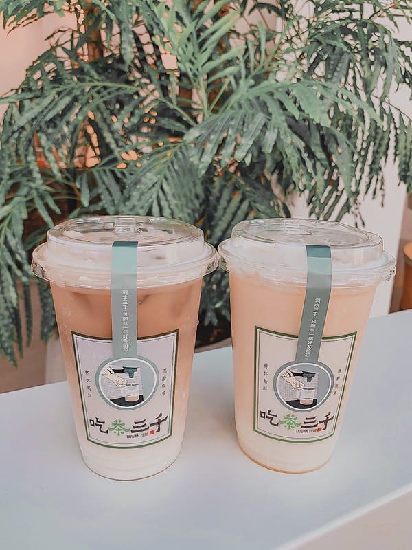 【台中南屯美食】吃茶三千台灣概念店精品系茶飲,超美人氣珍珠奶茶IG打卡/菜單 - 第13張圖 S__43040861