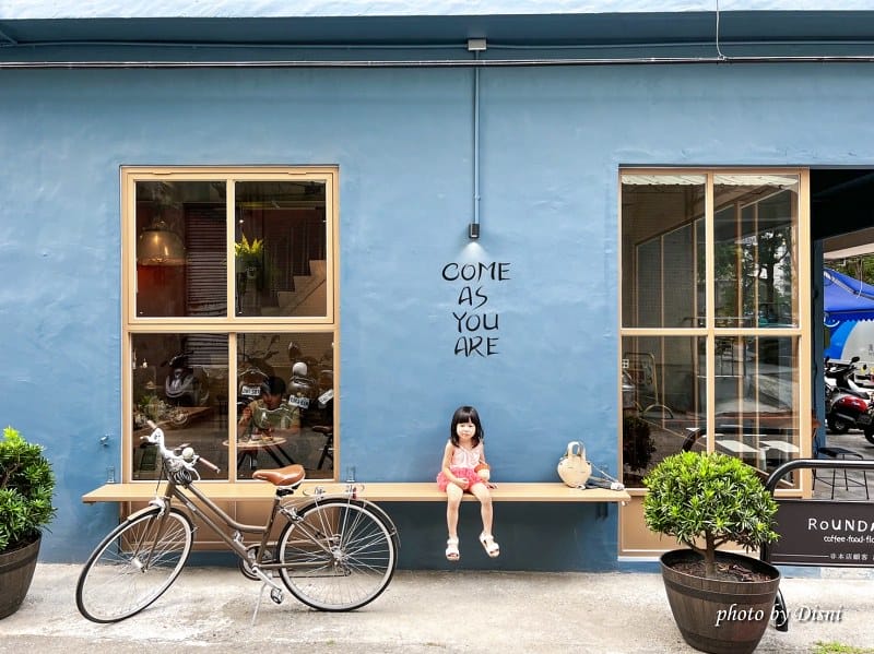 【台中北區美食】Roundabout Café 圓環咖啡梅川質感藍色早午餐,招牌浮誇系咖啡必點IG打卡/菜單 - 第3張圖 S__43212817_batch