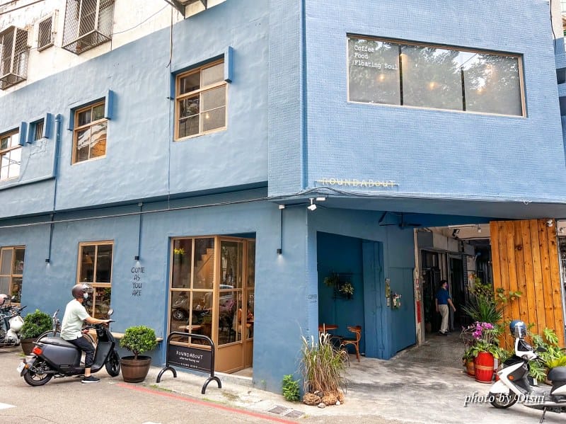 【台中北區美食】Roundabout Café 圓環咖啡梅川質感藍色早午餐,招牌浮誇系咖啡必點IG打卡/菜單 - 第2張圖 S__43212816_batch