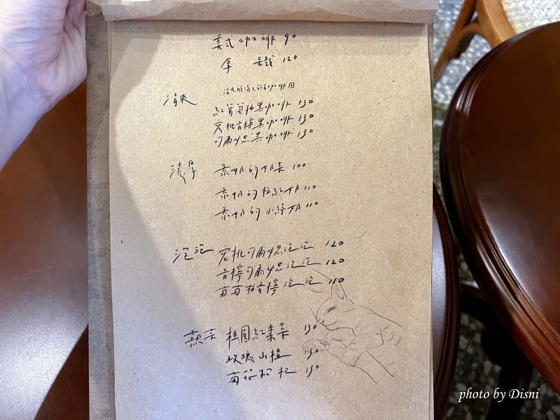 S__43712528_batch