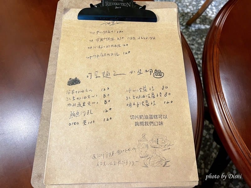 S__43712526_batch