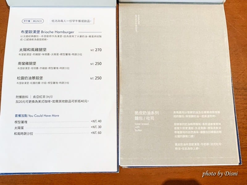 S__43303137_batch