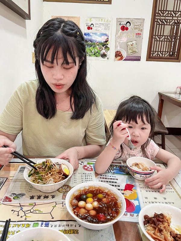 【南投埔里美食】蘇媽媽湯圓Q彈養生繽紛七彩甜湯圓,麵食甜點都好吃IG打卡/菜單 - 第10張圖 S__44040279