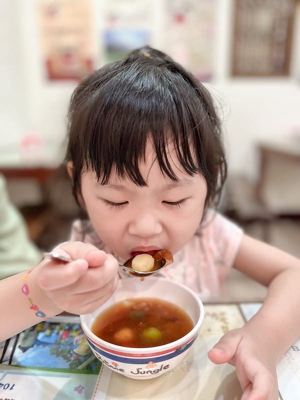 【南投埔里美食】蘇媽媽湯圓Q彈養生繽紛七彩甜湯圓,麵食甜點都好吃IG打卡/菜單 - 第11張圖 S__44040280