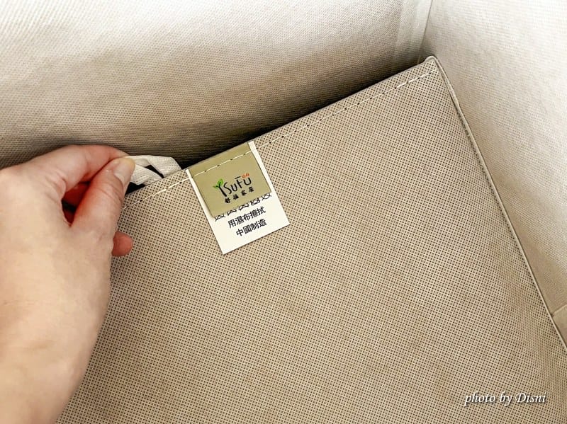 【育兒用品】舒福家居-兒童玩具收納箱讓寶貝學習收玩具、分類的好幫手,居家收納必備 - 第11張圖 S__44384298_batch