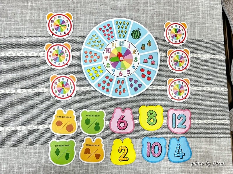 3-3 S__44474410_batch