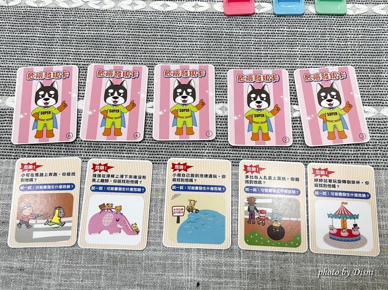 4-6 S__44474415_batch
