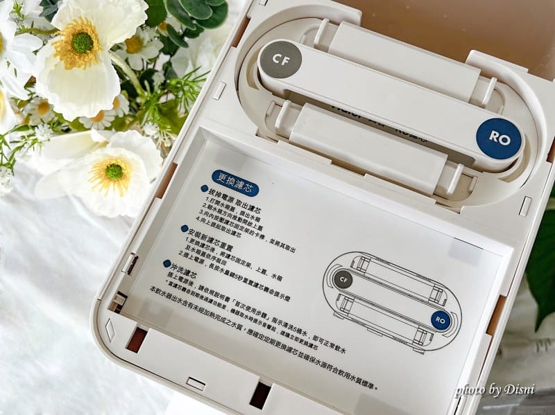 【居家】海爾Haier小白鯨RO瞬熱淨水器超質感免安裝、插電即用,3秒瞬熱可溫控、可定量出水 - 第4張圖 1-2 S__44965992_batch