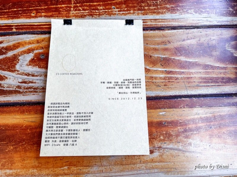 S__45244514_batch