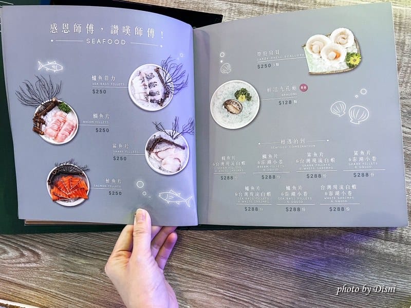 【台中公益路美食】蛤?! Huh Pot 台中公益店爆滿蛤蜊火鍋老火湯頭,復古香港風格人氣餐廳IG打卡/菜單 - 第44張圖 1-5 S__45916206_batch