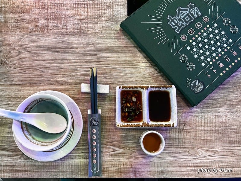 【台中公益路美食】蛤?! Huh Pot 台中公益店爆滿蛤蜊火鍋老火湯頭,復古香港風格人氣餐廳IG打卡/菜單 - 第11張圖 1-2 S__45916173_batch1-2