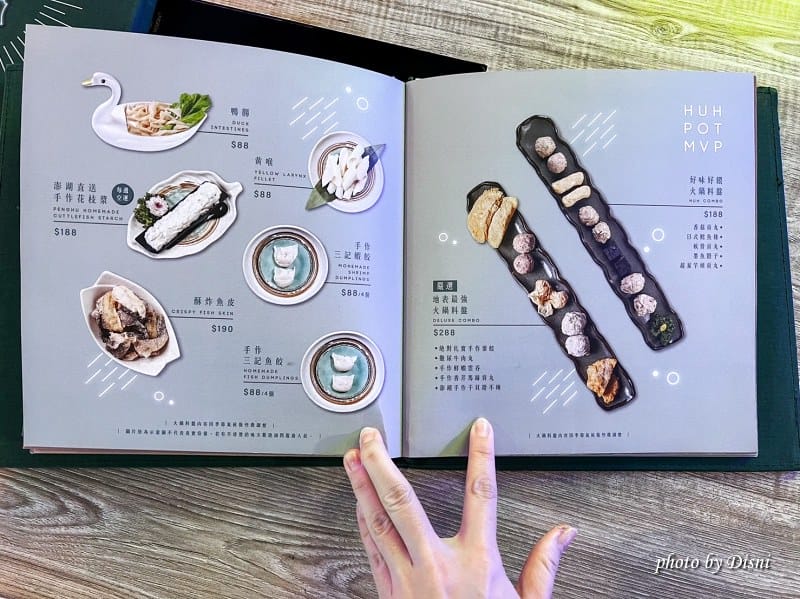 【台中公益路美食】蛤?! Huh Pot 台中公益店爆滿蛤蜊火鍋老火湯頭,復古香港風格人氣餐廳IG打卡/菜單 - 第49張圖 1-5 S__45916212_batch