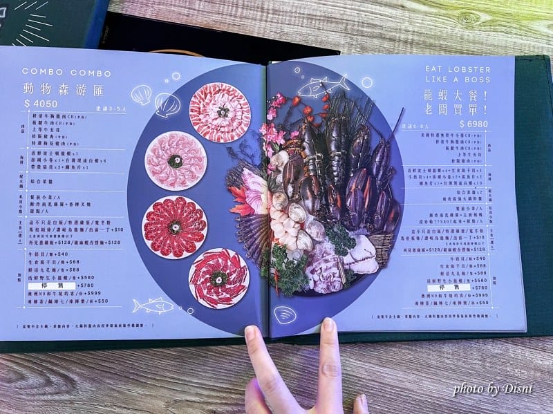 【台中公益路美食】蛤?! Huh Pot 台中公益店爆滿蛤蜊火鍋老火湯頭,復古香港風格人氣餐廳IG打卡/菜單 - 第51張圖 1-5 S__45916214_batch