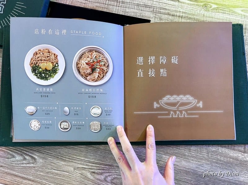 【台中公益路美食】蛤?! Huh Pot 台中公益店爆滿蛤蜊火鍋老火湯頭,復古香港風格人氣餐廳IG打卡/菜單 - 第50張圖 1-5 S__45916213_batch