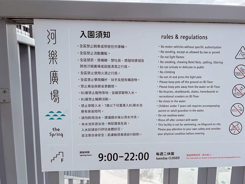 S__46850083