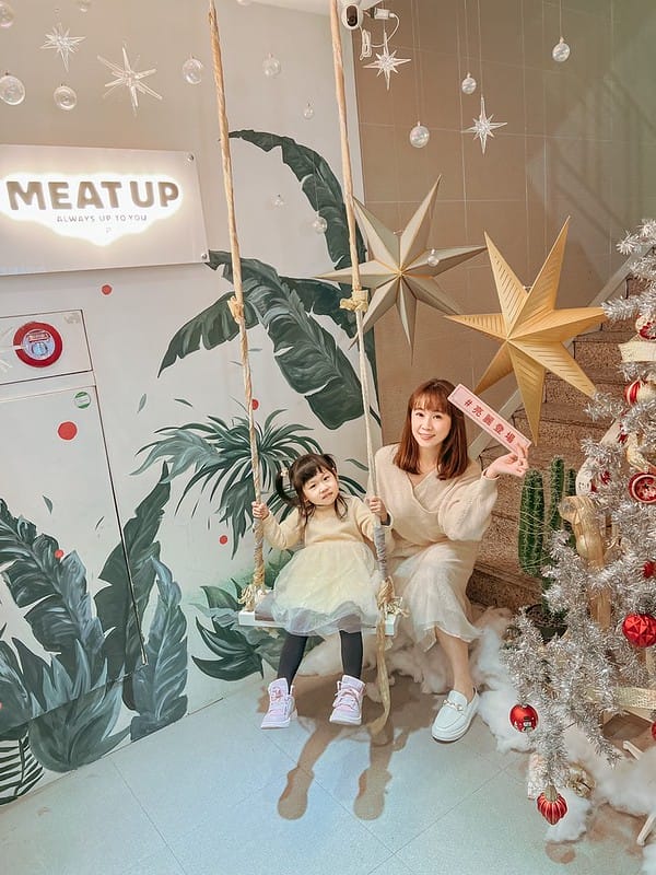 【台北西門町美食】Meat Up 覓晌浮誇系草莓季甜點,粉紅網美餐廳環遊世界IG打卡/菜單 - 第2張圖 S__47644709