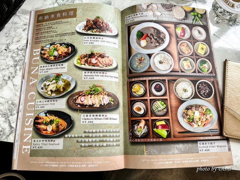 【台北內湖美食】BUNA CAF’E 布納咖啡館內湖不限時網美早午餐,戶外座位大片草地IG打卡/菜單 - 第35張圖 1-9 IMG_3517_batch