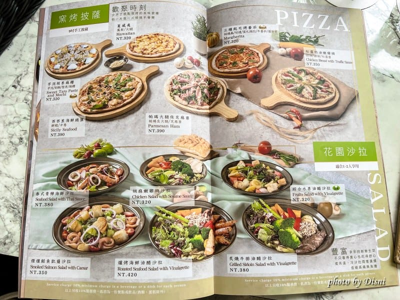 【台北內湖美食】BUNA CAF’E 布納咖啡館內湖不限時網美早午餐,戶外座位大片草地IG打卡/菜單 - 第33張圖 1-9 IMG_3515_batch