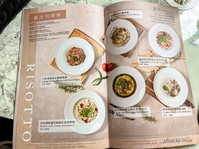 【台北內湖美食】BUNA CAF’E 布納咖啡館內湖不限時網美早午餐,戶外座位大片草地IG打卡/菜單 - 第37張圖 1-9 IMG_3519_batch