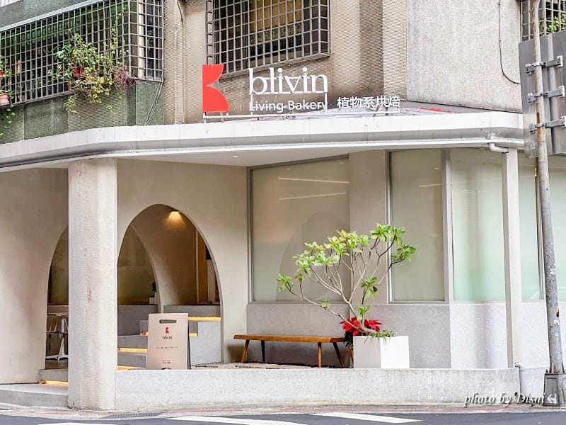 【台北大安美食】Blivin Bakery 植物系生吐司專門店純白韓系風網美餐廳,素食早午餐、下午茶IG打卡/菜單 - 第2張圖 1-1_batch