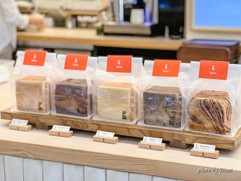 【台北大安美食】Blivin Bakery 植物系生吐司專門店純白韓系風網美餐廳,素食早午餐、下午茶IG打卡/菜單 - 第10張圖 1-2 IMG_0547_batch