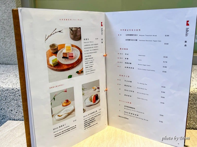 【台北大安美食】Blivin Bakery 植物系生吐司專門店純白韓系風網美餐廳,素食早午餐、下午茶IG打卡/菜單 - 第15張圖 1-3 IMG_0541_batch