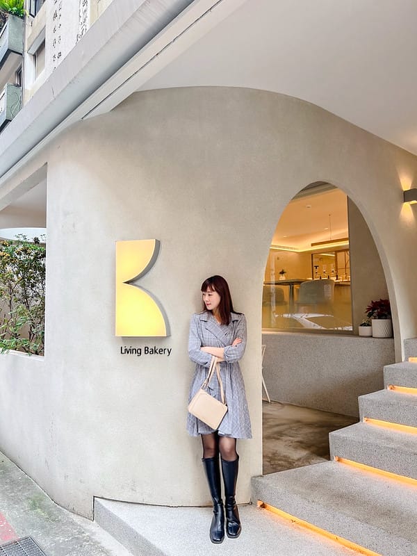【台北大安美食】Blivin Bakery 植物系生吐司專門店純白韓系風網美餐廳,素食早午餐、下午茶IG打卡/菜單 - 第24張圖 1-4 IMG_0591