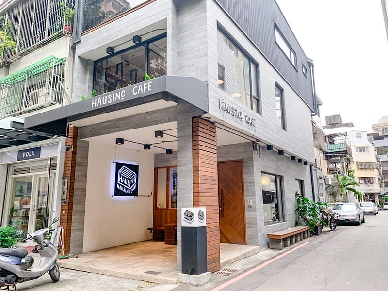 【台中北區美食】HAUSINC CAFE科博館美食咖啡廳推薦,工業風網美早午餐IG打卡/菜單 - 第2張圖 1-1 IMG_3453