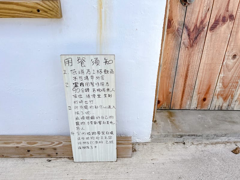 1-2 S__41894646