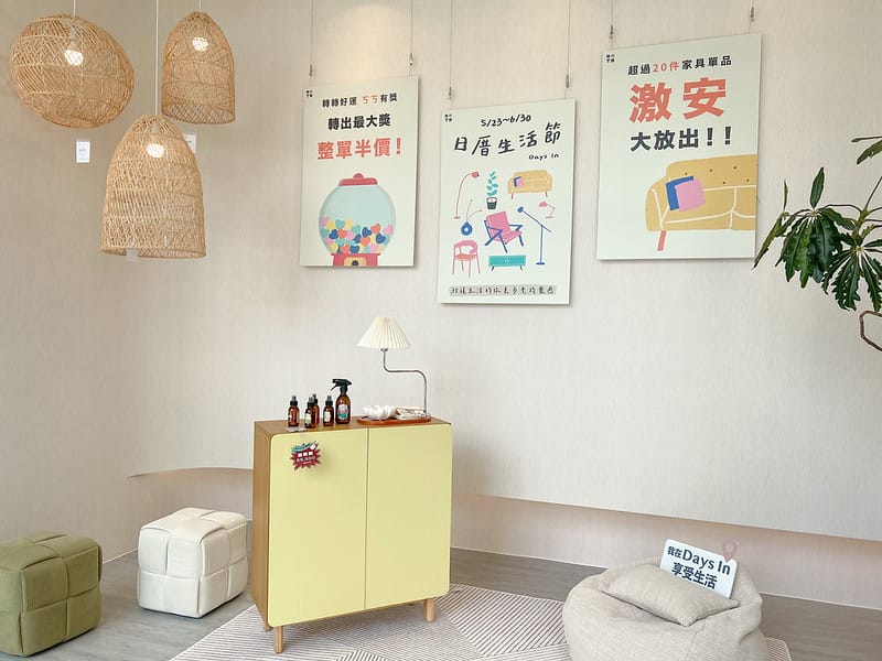 【台中西屯美食】Days In Living 日厝七期黎明新村咖啡廳,居家質感生活佈置,全預約制下午茶 - 第3張圖 1-1 IMG_8168