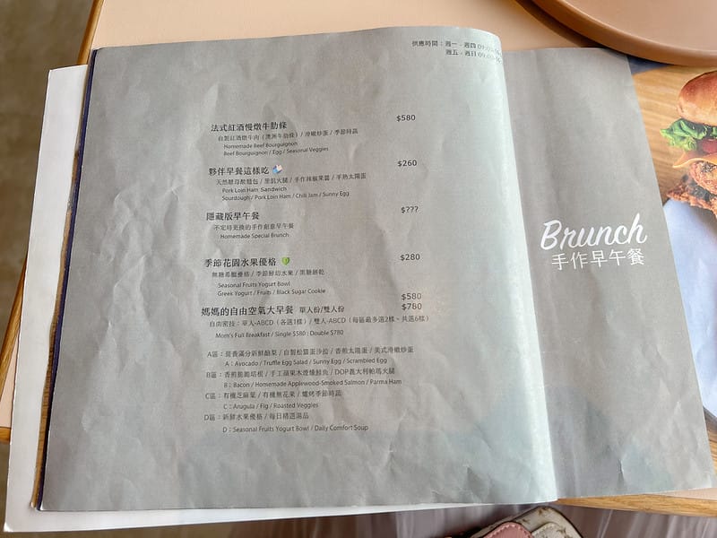 【台中西屯美食】SiZZO 款款好食中科超質感落地窗景早午餐,潛立方旁 可以看到潛水 - 第11張圖 1-3 IMG_9882