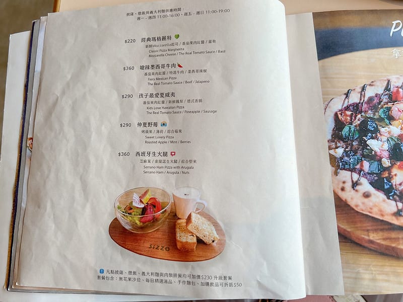 【台中西屯美食】SiZZO 款款好食中科超質感落地窗景早午餐,潛立方旁 可以看到潛水 - 第13張圖 1-3 IMG_9884