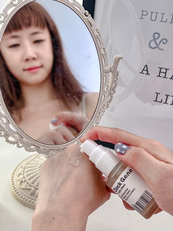 發光的秘密秘️來自日本東京的品牌 Agile Cosmetics Project Taiwan - 第6張圖 1-2 IMG_2788