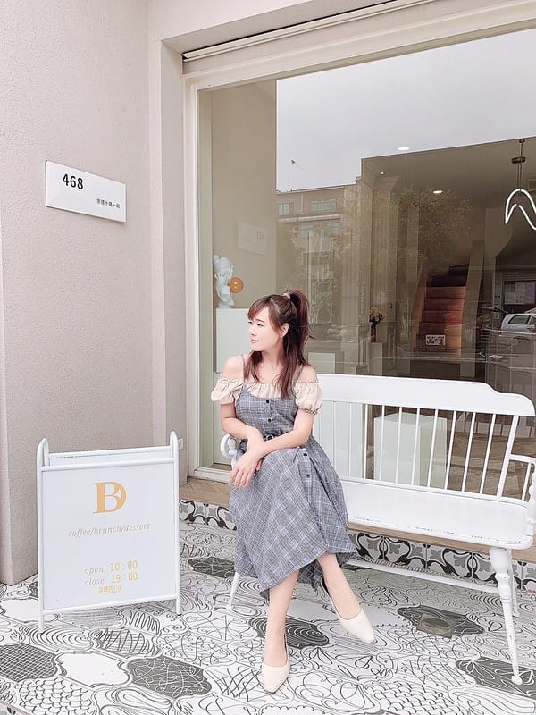 【台中北屯美食】BUTTER DAY 奶油日韓系歐風超質感甜點咖啡廳,可愛少女好吃下午茶推薦IG打卡/菜單 - 第11張圖 1-4 F_IMG_4465