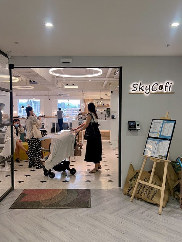 【台北美食】Sky Cofi 咖啡館超平價高空景觀咖啡聽,隱藏版商務共享IG打卡/菜單 - 第3張圖 1-1 F_IMG_4668