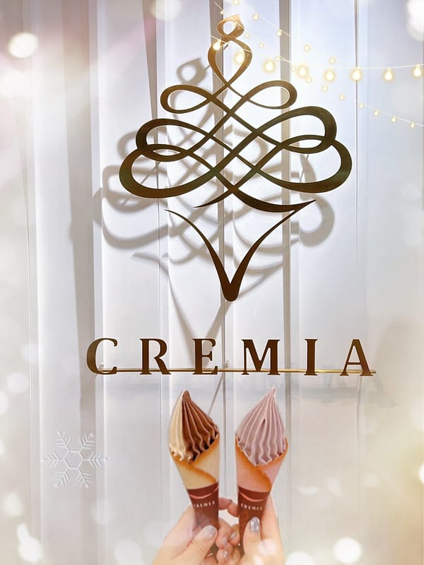 【台中西屯美食】CREMIA北海道冰淇淋之神日本來的超好吃冰淇淋,需要朝聖吃吃看IG打卡/菜單 - 第2張圖 1-1 F_IMG_0067