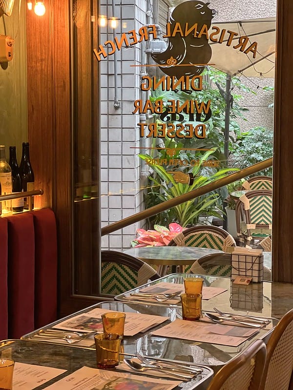 【台北中山美食】Gras French老法國巴黎風情餐酒館,捷運民權西路巷弄復古法餐IG打卡/菜單 - 第10張圖 1-3 F_IMG_4418