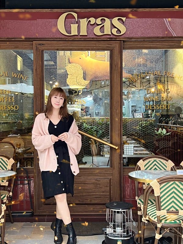 【台北中山美食】Gras French老法國巴黎風情餐酒館,捷運民權西路巷弄復古法餐IG打卡/菜單 - 第3張圖 1-1 F_IMG_3805