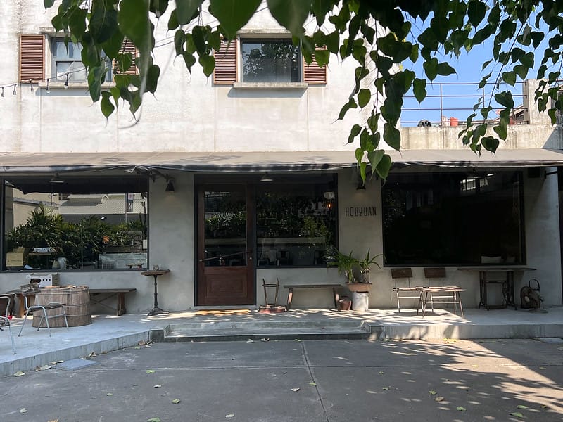 【雲林虎尾美食】後院 houyuan庭園老宅咖啡廳,早午餐下午茶 餐酒館氛圍IG打卡/菜單 - 第3張圖 1-2F_IMG_4637