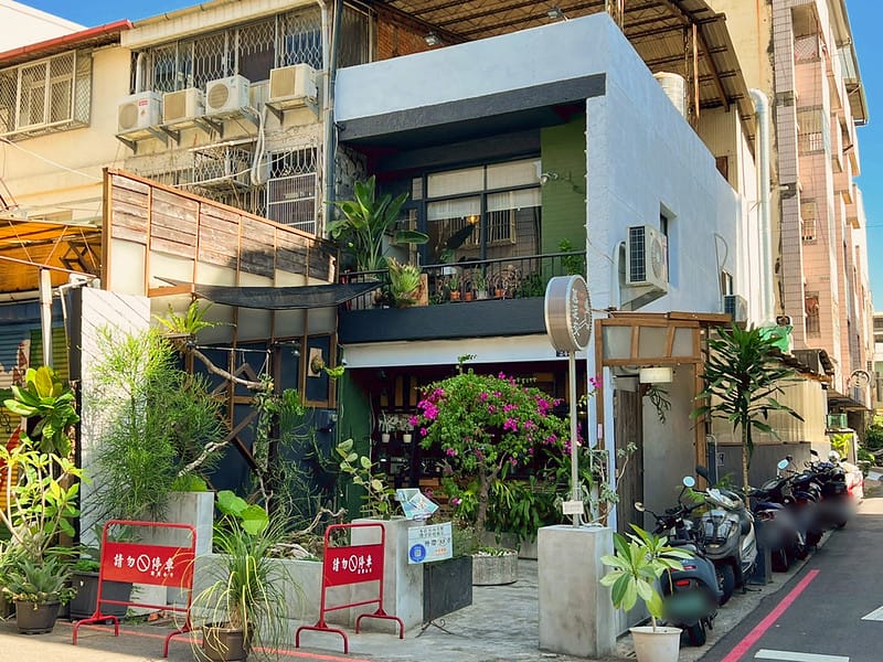 【台中西區美食】慕泥灰咖啡向上店老宅改建小花園早午餐推薦,審計新村/勤美商圈/向上市場IG打卡/菜單 - 第2張圖 1-1 F_IMG_7302