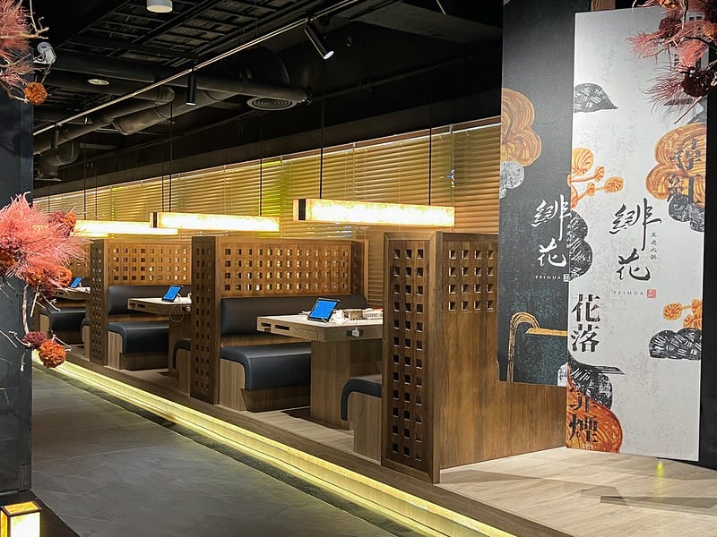 【台中西屯美食】重慶火鍋 緋花 風間集團全新品牌,四宮格麻辣火鍋 道地口味IG打卡/菜單 - 第2張圖 1-1 F_IMG_0788