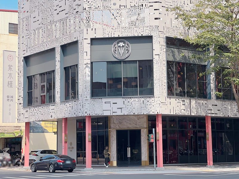 【台中公益路美食】紫木槿韓國烤肉무궁화 築間集團新品牌,特色韓式燒肉推薦IG打卡/菜單 - 第2張圖 1-1 F_IMG_3805