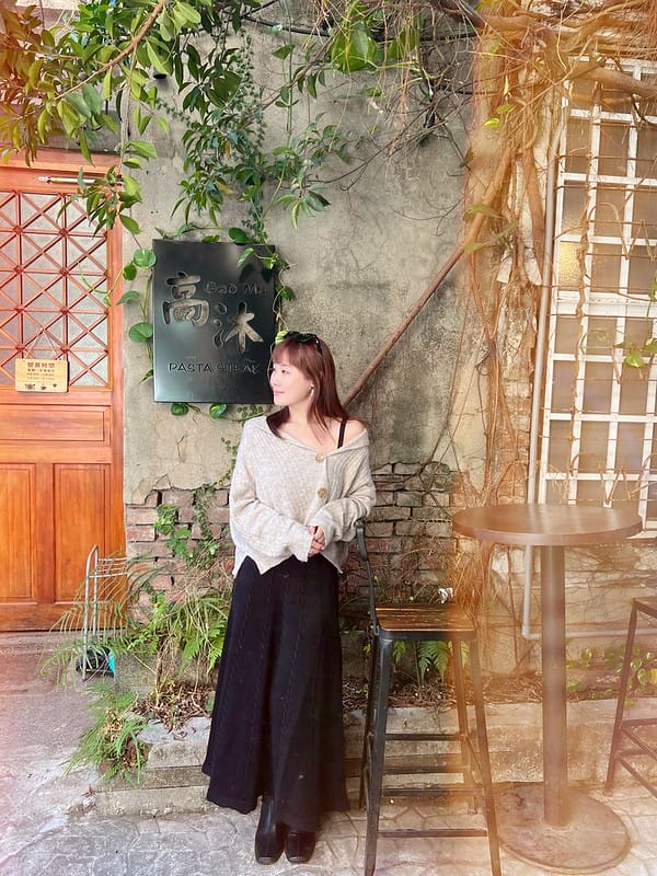 【台中北區美食】高沐手作料理餐廳 一中商圈台水市集美食,巷弄老宅平價排隊義大利麵IG打卡/菜單 - 第4張圖 1-1 F_IMG_4979