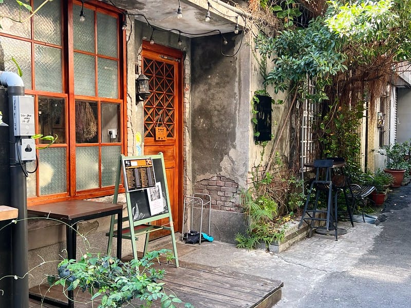 【台中北區美食】高沐手作料理餐廳 一中商圈台水市集美食,巷弄老宅平價排隊義大利麵IG打卡/菜單 - 第2張圖 1-1 F_IMG_4954
