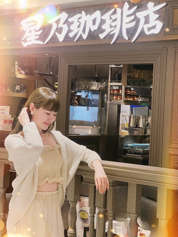 【台中西屯美食】星乃珈琲店 台中中港店日本復古洋食咖啡廳,新光三越人氣美食 - 第17張圖 1-9 F_IMG_7345