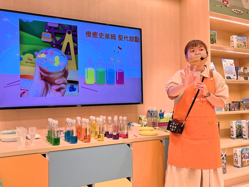【幼兒課程】Tiger Family STEAM體驗活動 療癒史萊姆系列-冰淇淋聖代 - 第5張圖 1-2 F_IMG_1525